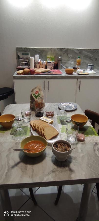 VendresseLes Plaisirs De La Ruralite公寓 外观 照片