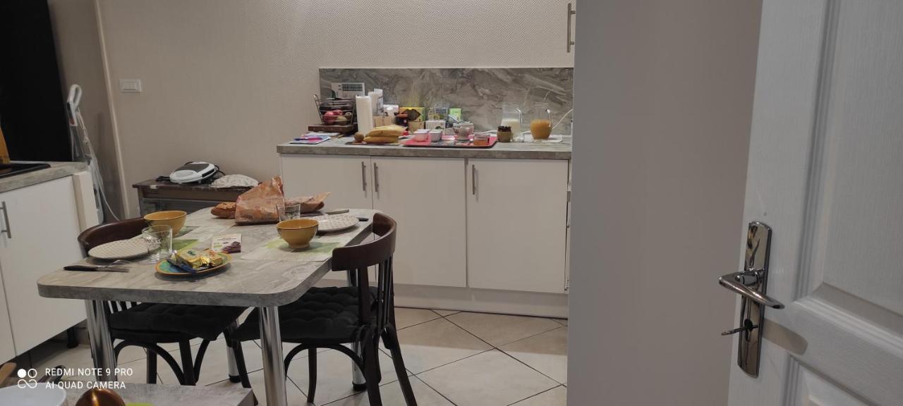 VendresseLes Plaisirs De La Ruralite公寓 外观 照片